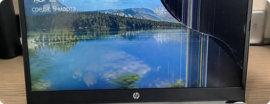 HP ProBook 450 G8, поврежденная матрица